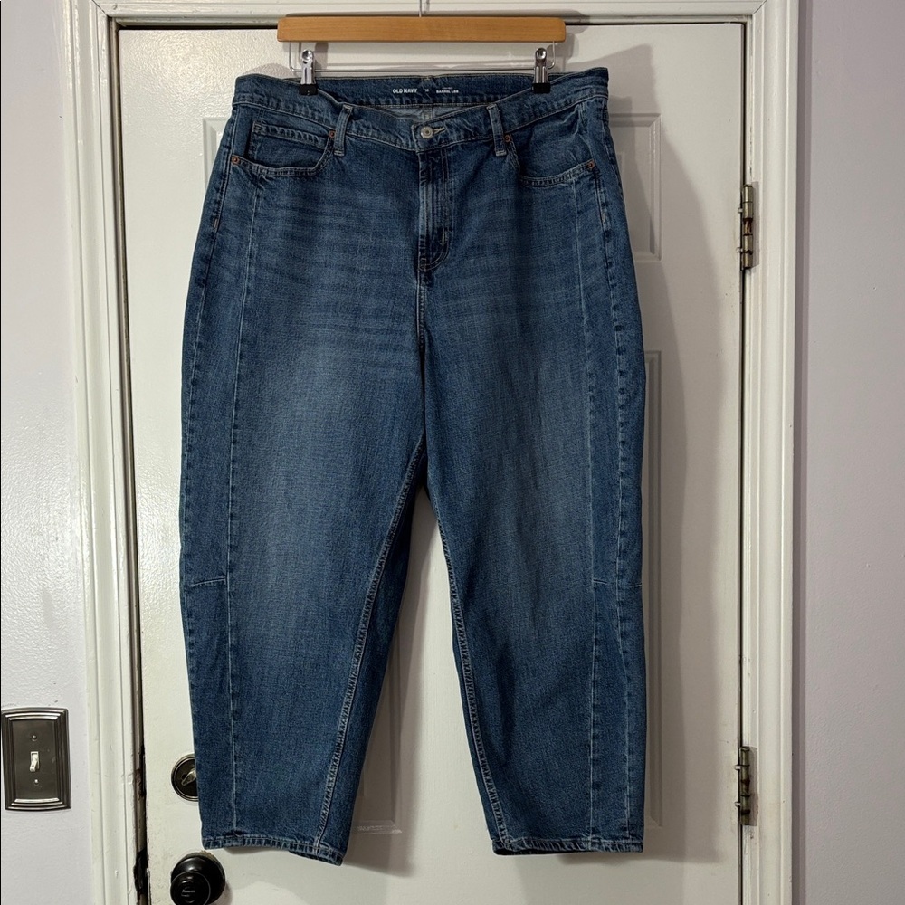 Old Navy Blue High-Rise Straight-Leg Jeans